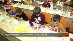 У Львові провели олімпіаду з ментальної арифметики