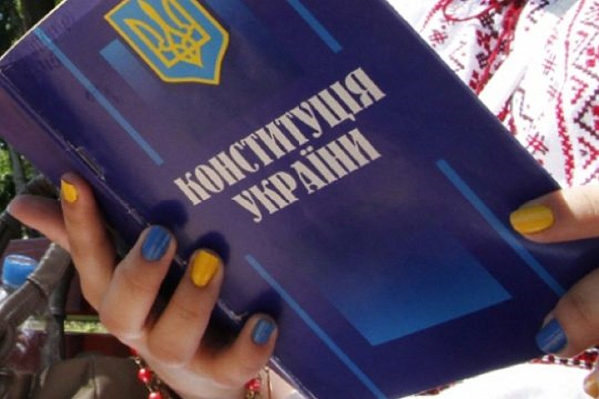 Децентралізацію закріплять у Конституції
