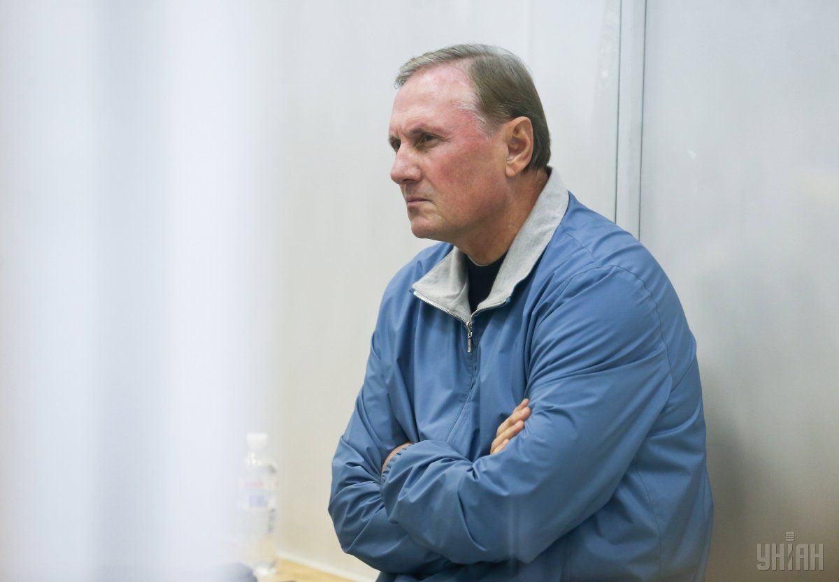 Суд закрив справу екс-лідера «Партії регіонів» Олександра Єфремова