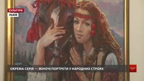 Художниця Тамара Волошенко демонструє львівські пейзажі та жіночі портрети