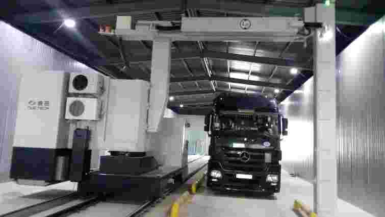 Перший в Україні сканер для перевірки вантажівок на митниці запустили на Закарпатті