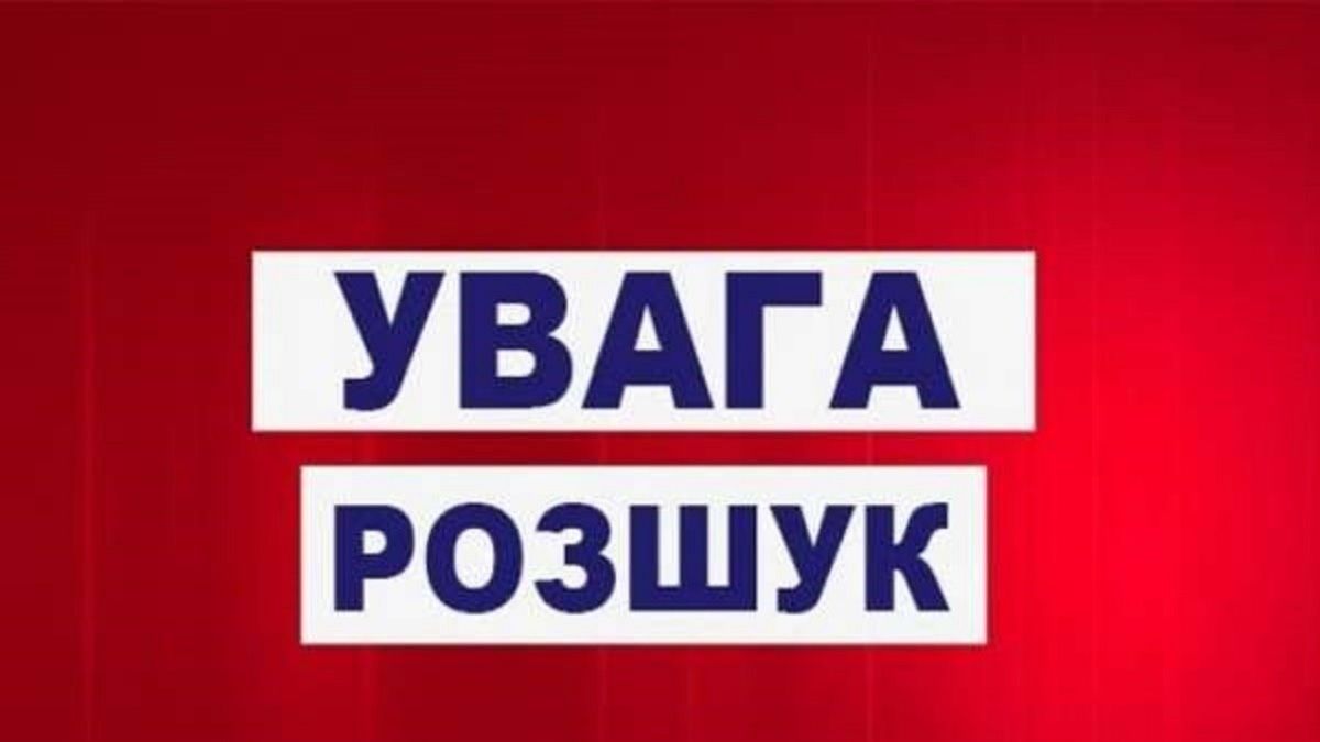Поліція Львівщини розшукує родичів чоловіка, якого побили в електричці