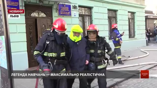 Під час пожежної тривоги у центрі Львова з корпусу Львівської політехніки евакуювали усіх людей