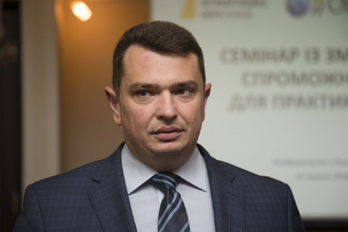 Директор НАБУ Артем Ситник потрапив до реєстру корупціонерів