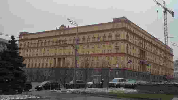 У Москві невідомий влаштував стрілянину біля офісу ФСБ, є загиблі