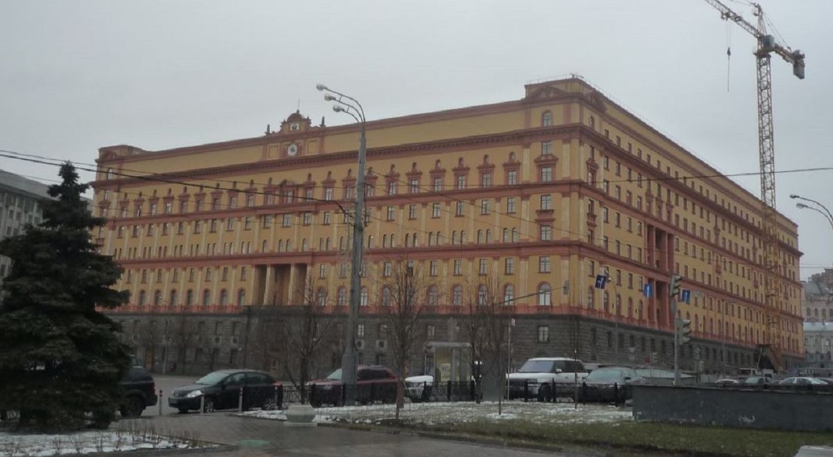 У Москві невідомий влаштував стрілянину біля офісу ФСБ, є загиблі