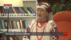 До Львова приїхала поліська співачка Домініка Чекун, пісні якої є в аудіоколекції ЮНЕСКО