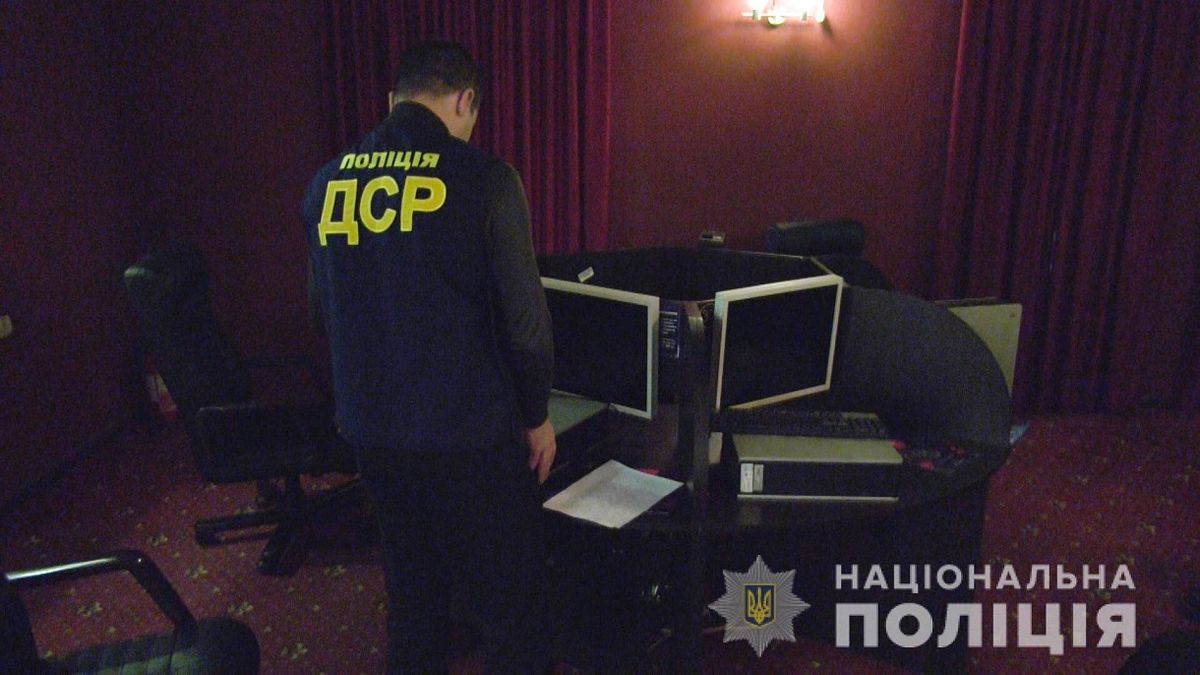 Поліція повідомила про закриття майже 5300 гральних закладів по всій країні