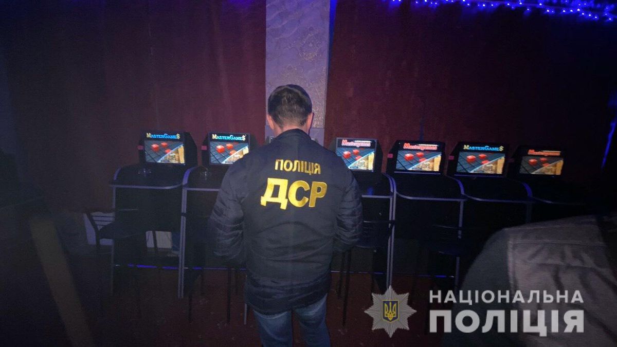 Поліція повідомила про закриття 268 гральних закладів на Львівщині
