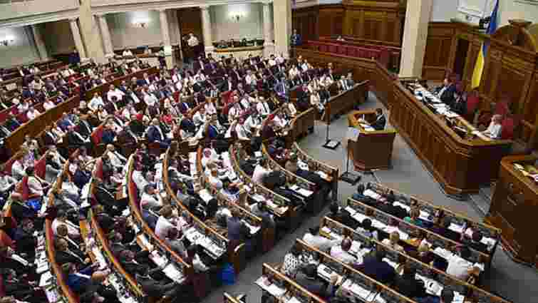 Троє народних депутатів України у грудні не проголосували жодного разу