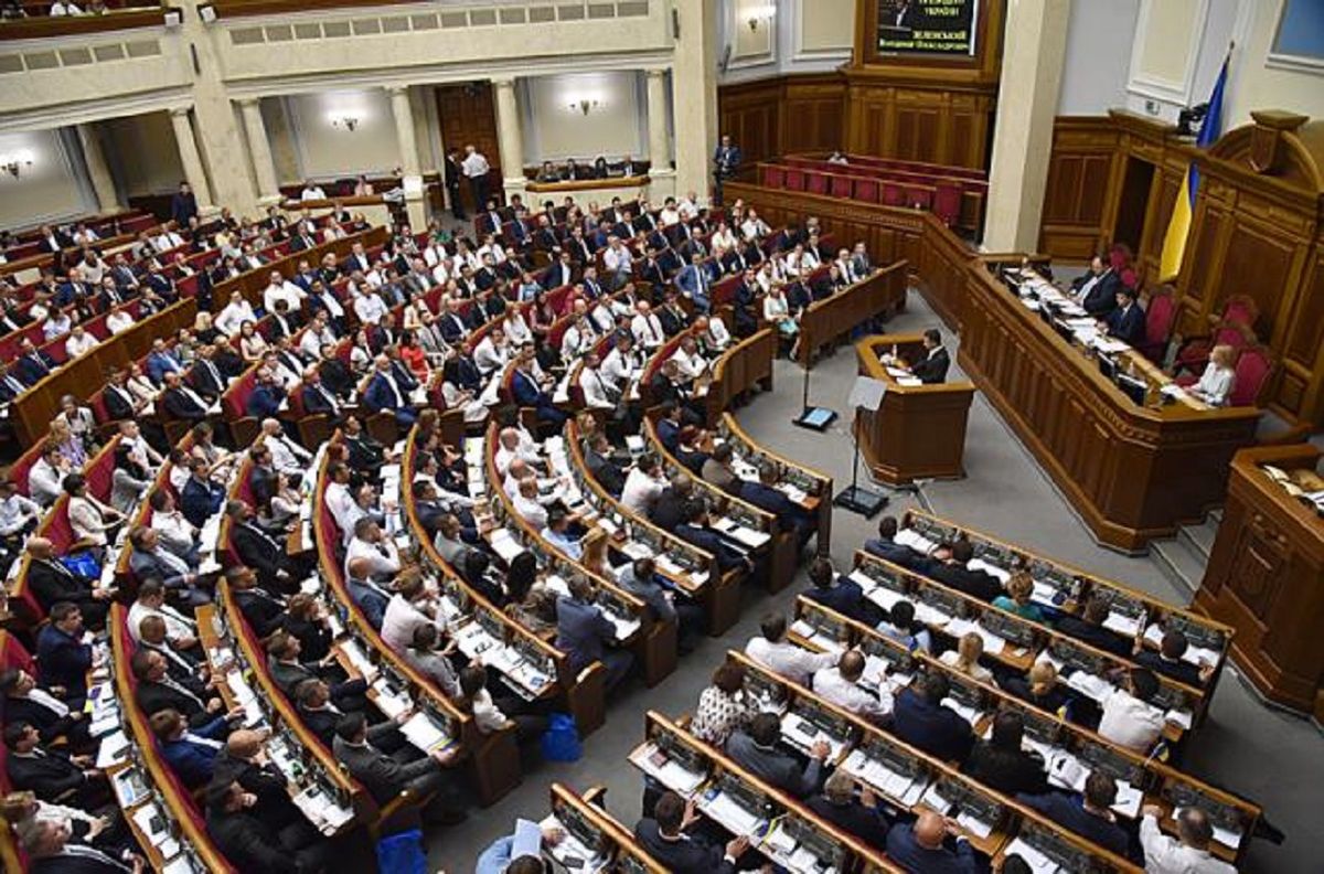 Троє народних депутатів України у грудні не проголосували жодного разу