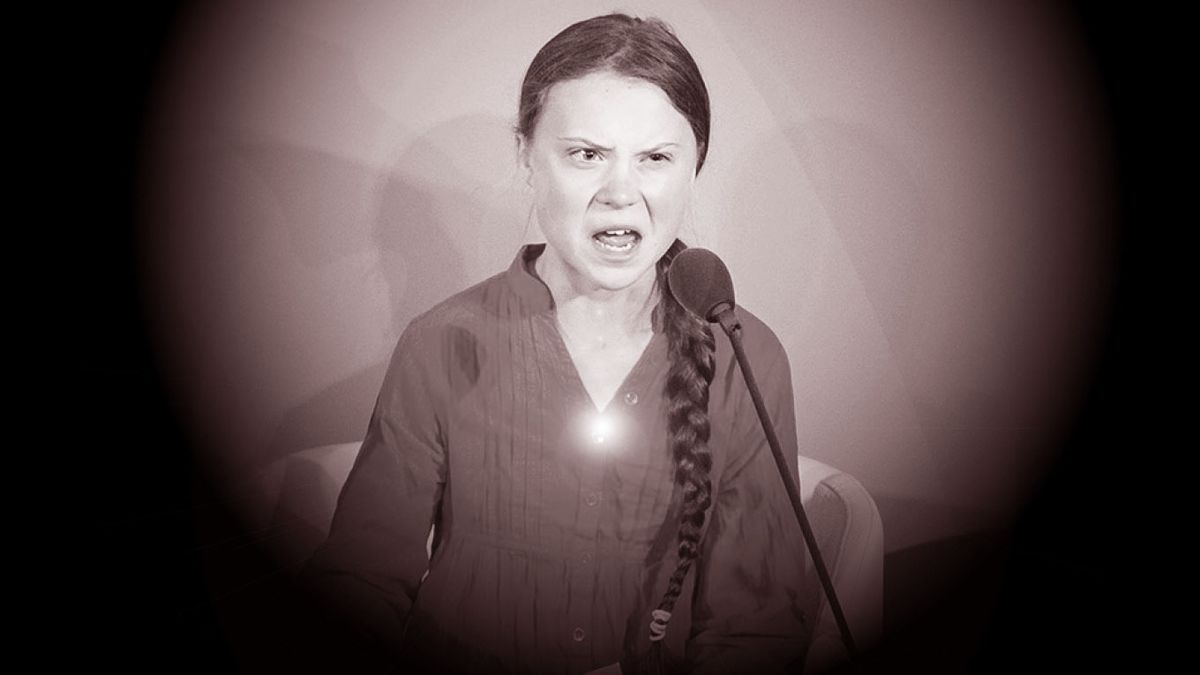 Людина розумна?