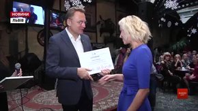 Львівські педагоги та спортсмени отримали премії від міста