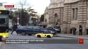 РАГУlive. Випуск за 24 грудня