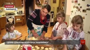 Християни західного обряду показали приготування до Різдва