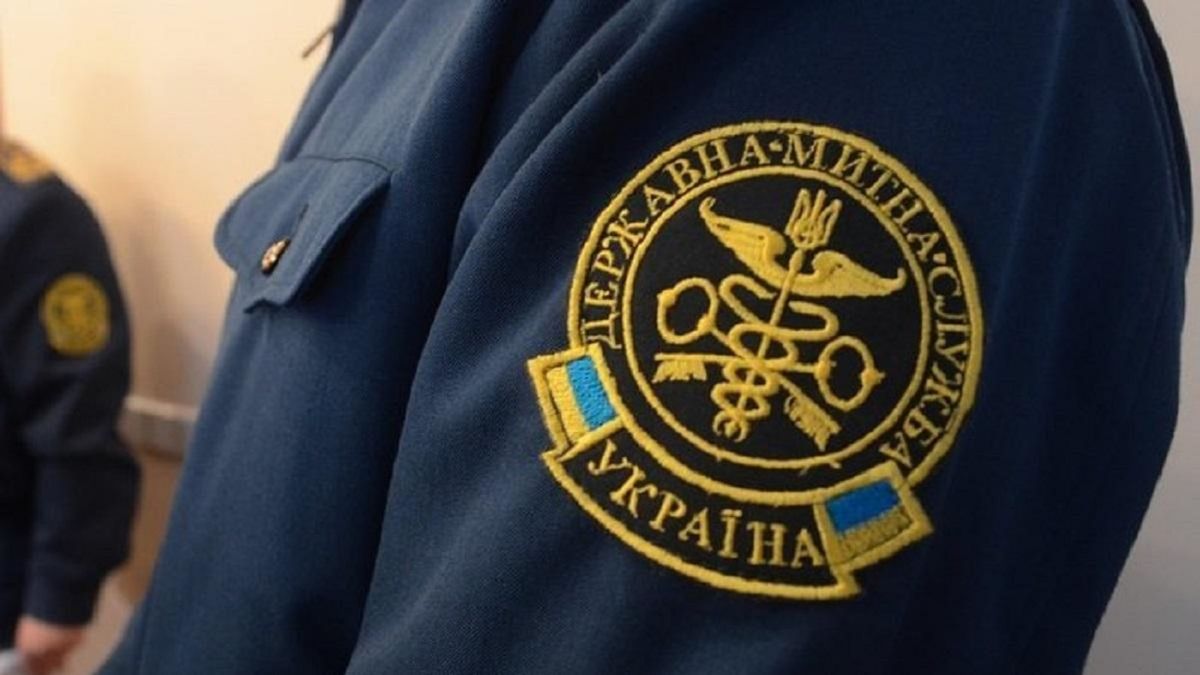 Керівництво Львівської митниці одним наказом звільнило 213 митників
