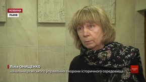 Наступного року у Львові діятиме програма реставрації балконів