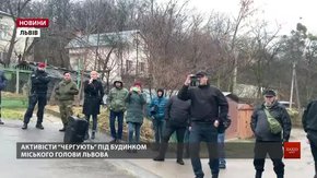 Члени «Об’єднання добровольців» пікетували будинок Садового