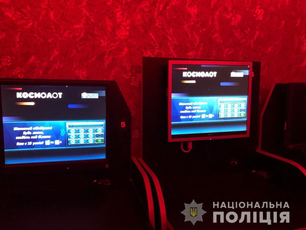 Поліція викрила підпільні гральні заклади у Стрию і Брюховичах