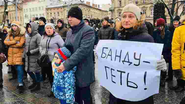 У Львові протестували проти звільнення судом екс-«беркутівців»