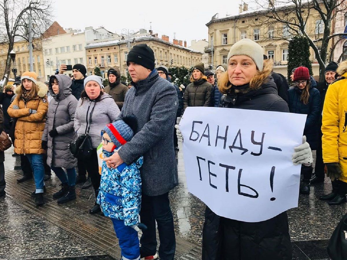 У Львові протестували проти звільнення судом екс-«беркутівців»