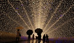 Що змінилося 1 січня 2020 року?