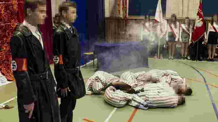 Учні польської школи інсценізували масове убивство в'язнів у Аушвіці