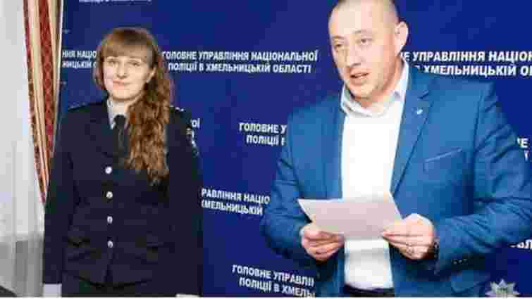 Суд зобов'язав ДБР розслідувати дії начальниці слідства поліції Львівщини