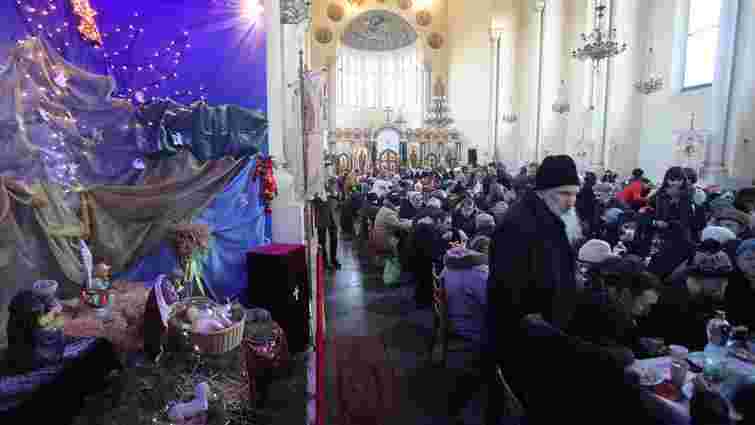 На Різдво для львів'ян у потребі провели благодійний обід
