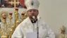 Львівського священика УГКЦ Степана Суса висвятили наймолодшим католицьким єпископом