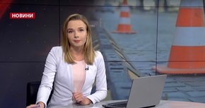 Головні новини Львова за 13 січня