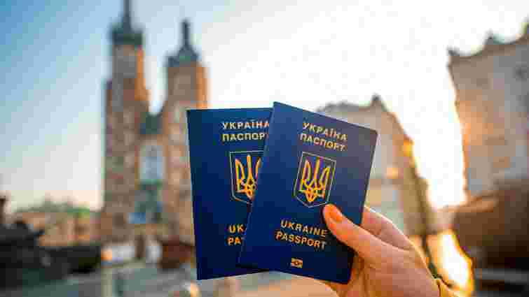 Для в'їзду в ЄС українцям необхідно буде отримати платний дозвіл