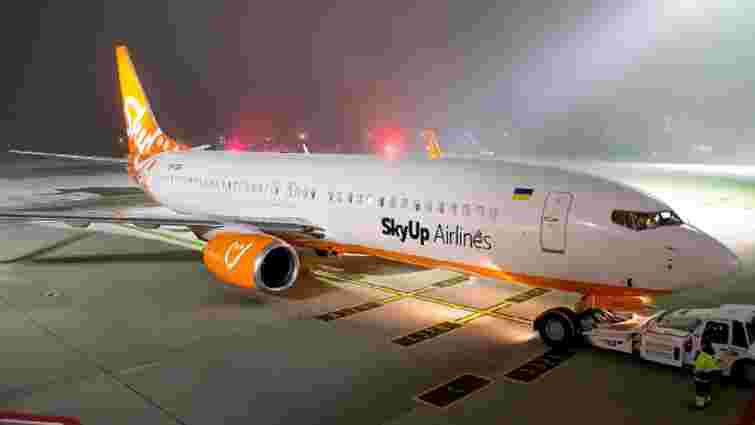 SkyUp відкриє рейси зі Львова до трьох італійських міст