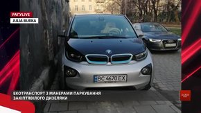 РАГУlive. Випуск за 14 січня