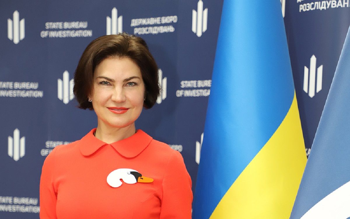 Верховна Рада достроково позбавила Ірину Венедіктову мандата