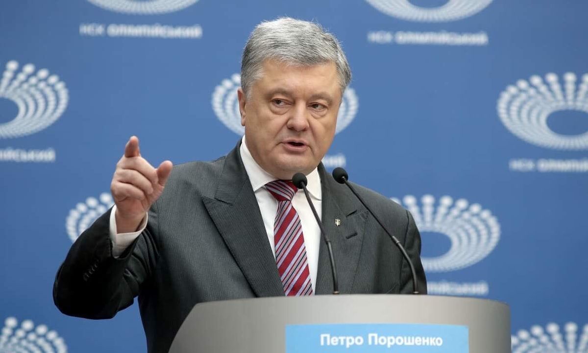 Вищий антикорупційний суд зобов’язав НАБУ відкрити справу проти Порошенка