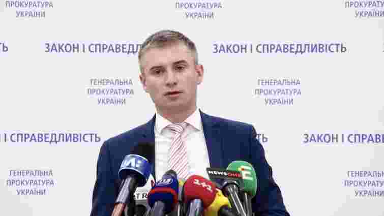 Уряд призначив Олександра Новікова головою НАЗК