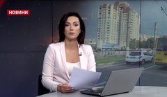 Головні новини Львова за 15 січня