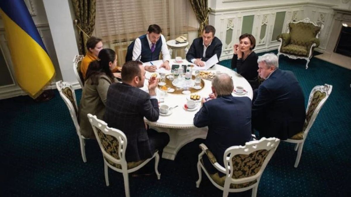 Плівки Гончарука