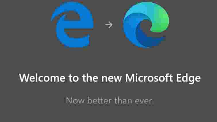 Microsoft випустив новий браузер Edge на базі Chromium