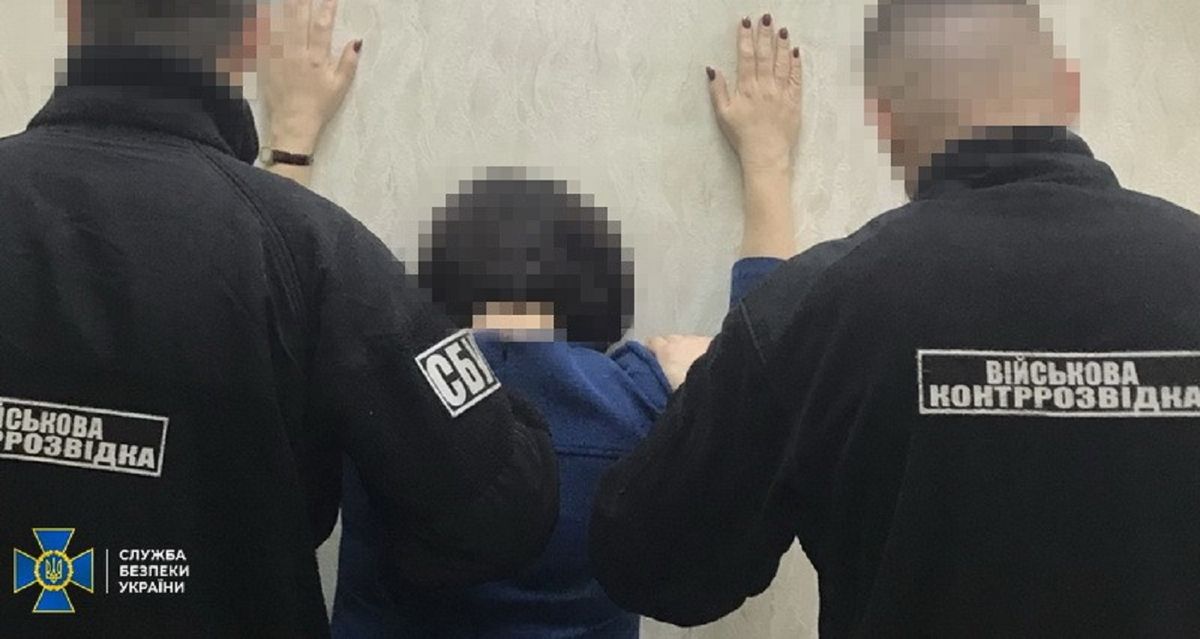 СБУ викрила колишню військову Нацгвардії на співпраці з терористами «ДНР»