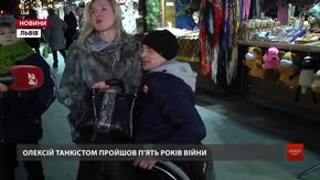 Боєць-візочник та волонтерка зі Львова обвінчались на київському вокзалі