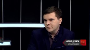 «Цій людині залишили шанс паразитувати на статусі громадської активістки»