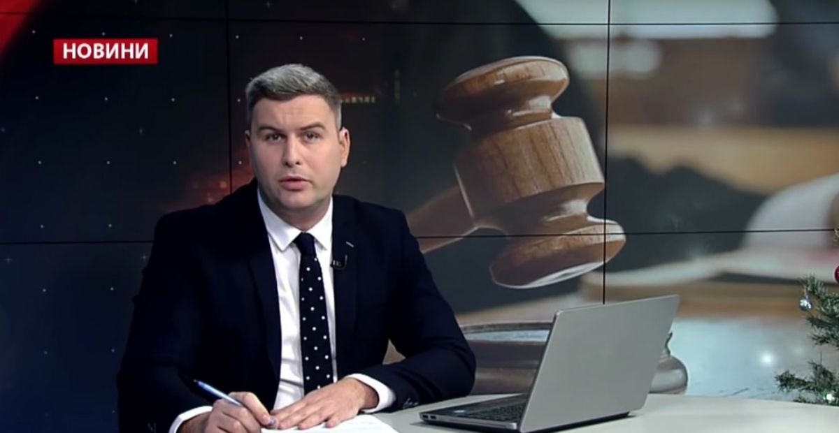 Головні новини Львова за 17 січня