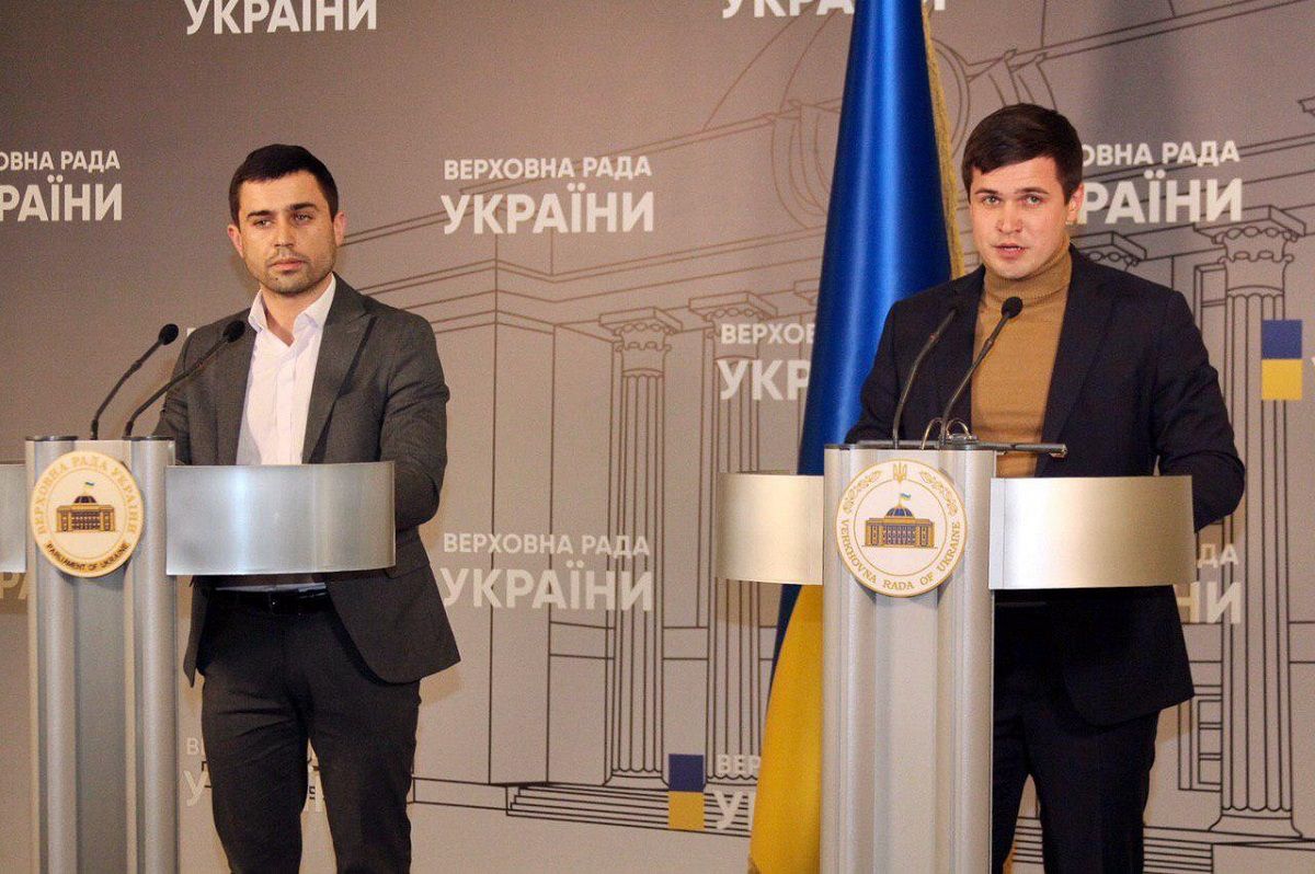 Львівські нардепи від «Слуги народу» вимагають справедливого розподілу коштів ДФРР на Львівщині 