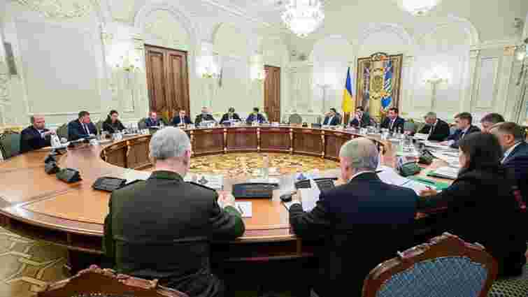 РНБО розглянула проект Стратегії національної безпеки України