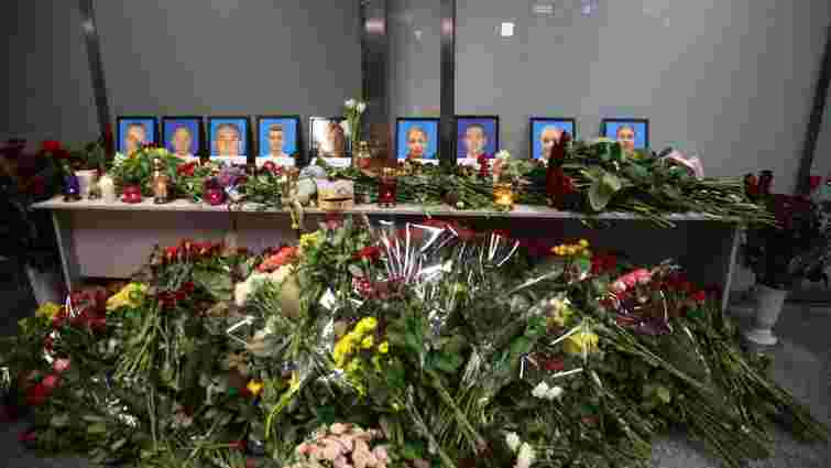 В Україну з Ірану привезли тіла загиблих у катастрофі літака МАУ