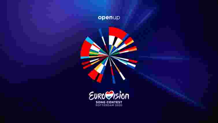 Євробачення-2020: оголошено учасників національного відбору
