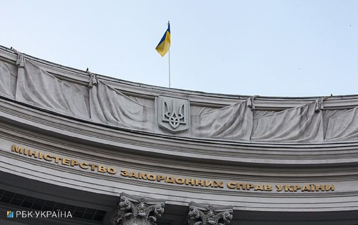 Україна закликала Велику Британію видалити тризуб з посібника для боротьби з екстремізмом