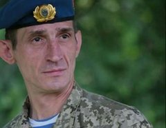 Зачарований «Воїн»